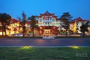 State Guest Hotel Yangzhou Exterior photo