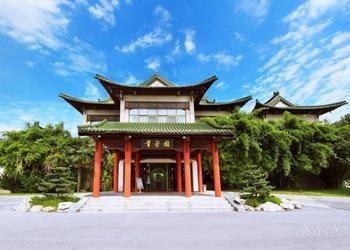 State Guest Hotel Yangzhou Exterior photo